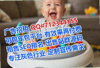 监利IVF通信经营部